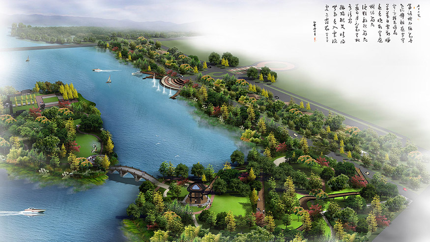 陸渾湖國家濕地公園景觀設計方案
